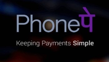 Phone Pe coupons