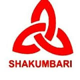shakumbari coupons