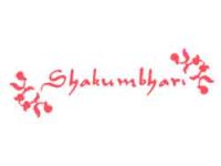 shakumbhari coupons