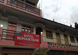 Nimantran Hotel coupons
