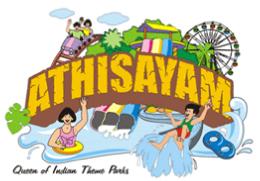 Athisayam Coupons