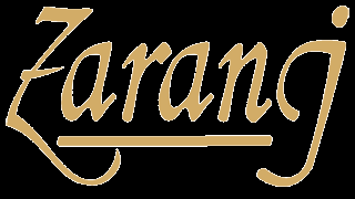 Zaranj Restaurant Coupons