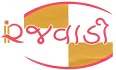 Rajwadi Coupons