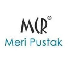 Meripustak Coupons