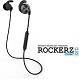 Boat Rockerz Coupons