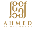 Ahmed Al Maghribi Coupons