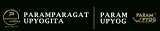 Param Upyog Coupons
