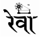 Rewa Handloom Coupons
